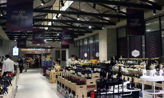 신세계백화점 본점 ‘2020년 뱅드 신세계’ 행사장 전경.(사진=신세계백화점)