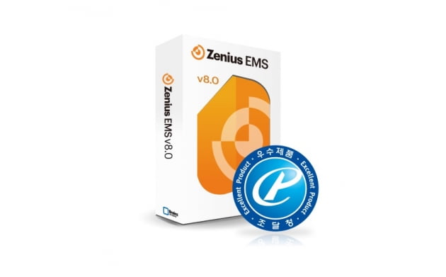 조달청 우수제품으로 지정된 브레인즈컴퍼니의 ‘제니우스(Zenius) EMS v8.0’