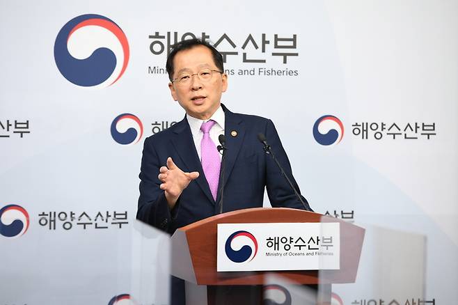 조승환 해양수산부 장관이 10일 정부세종청사에서 업무 보고 사전 브리핑을 진행하고 있다. 해수부 제공
