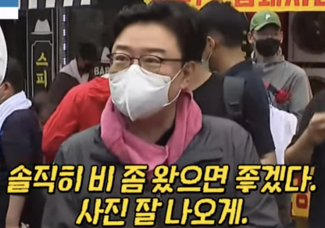 김성원 국민의힘 의원이 수해 현장에서 "솔직히 비 좀 왔으면 좋겠다. 사진 잘 나오게"라고 실언했다 / 사진 = 채널A 캡처