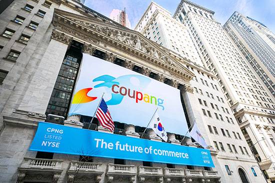 (뉴욕증권거래소 페이스북)