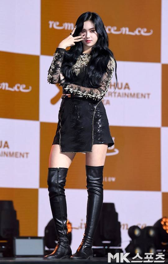 에버글로우 아샤 사진=DB