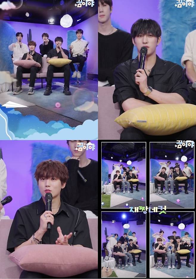 ‘꿈이야’ 저스트비가 다채로운 매력을 발산했다.사진=네이버 NOW. ‘꿈이야’ 방송 캡처