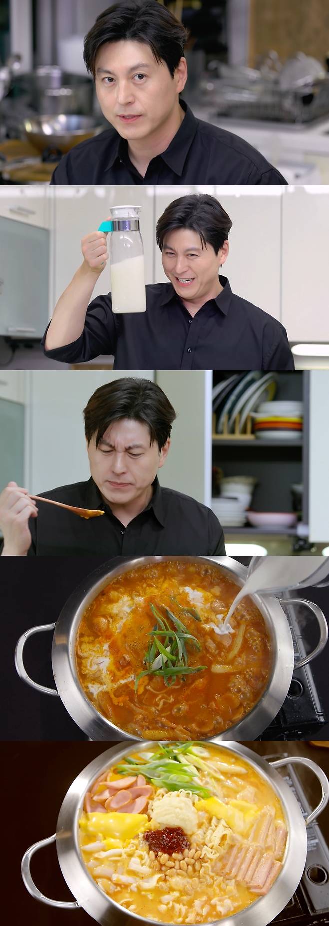 ‘편스토랑’ 류수영이 맛집 부대찌개 따라잡기에 나선다.사진=KBS 제공