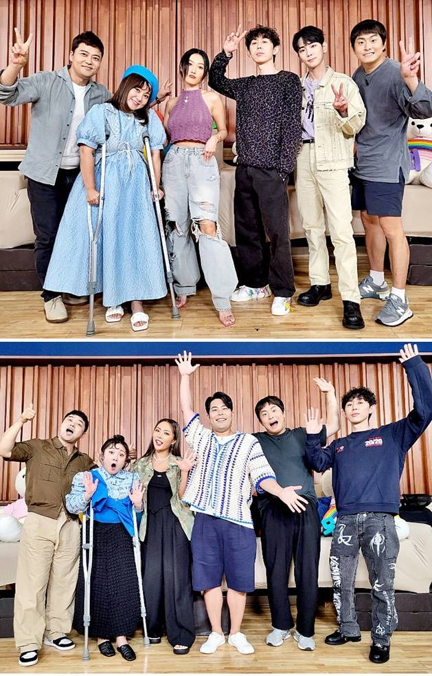 /사진='MBC 예능연구소' 공식 트위터