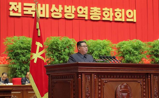 김정은 북한 노동당 총비서, 코로나19 박멸·비상방역전 승리 선포