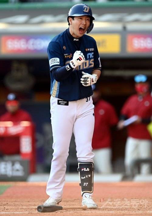 NC 박건우. 스포츠동아DB