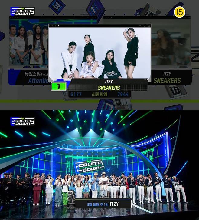 있지 엠카운트다운 1위