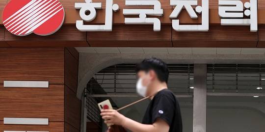 한국전력공사가 올해 상반기 14조 3033억 원의 역대 최대 규모의 영업손실을 기록했다고 밝혔다. 사진=뉴스1