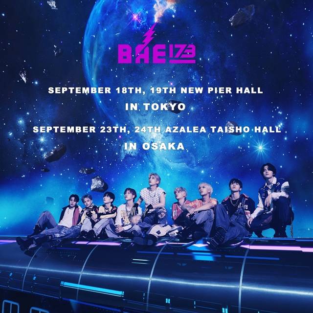 BAE173이 오는 9월 일본에서 온·오프라인 콘서트를 개최한다. /포켓돌스튜디오 제공
