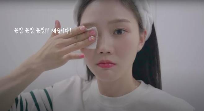 ‘쩡이언니’ 유튜브 영상 캡쳐