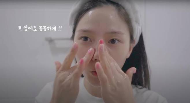 ‘쩡이언니’ 유튜브 영상 캡쳐