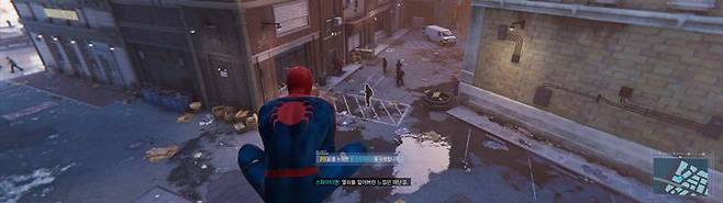 스파이더맨 리마스터 PC