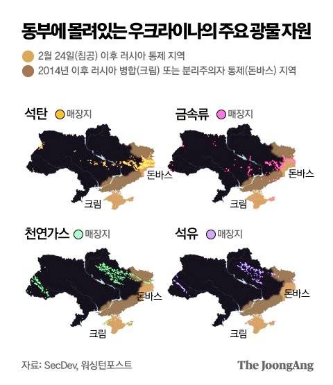 그래픽=박경민 기자 minn@joongang.co.kr