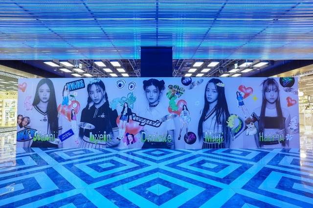 사진=어도어 제공