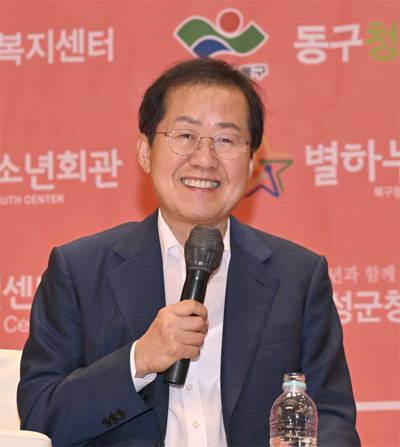 홍준표 대구시장 [사진 제공 = 대구시]