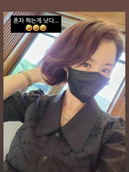 /사진=이하정 인스타그램 캡처