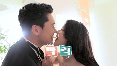 사진 제공=SBS PLUS·ENA ‘나는 SOLO : 사랑은 계속된다’