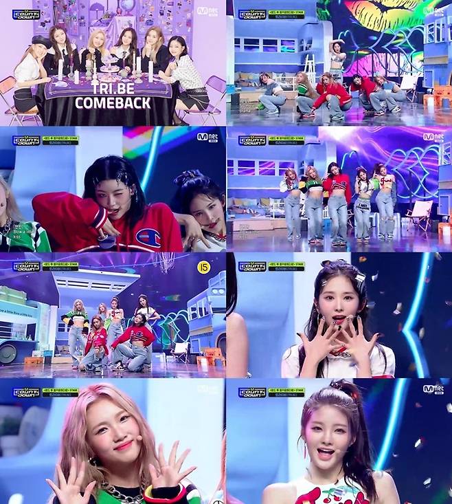 그룹 트라이비(TRI.BE). Mnet ‘엠카운트다운’