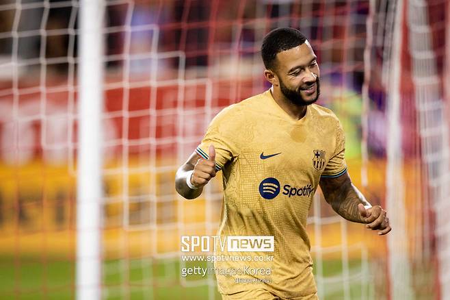 ▲ 멤피스 데파이.