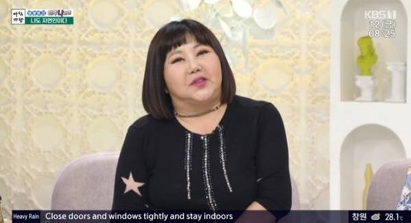 `아침마당` 이은하. 사진| KBS2