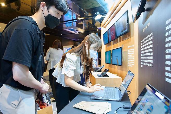 메타버스 세종학당 캠퍼스를 체험하는 한국어 교원들 [세종학당재단 제공]