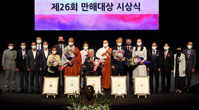 제26회 만해대상 시상식 [촬영 박영서]