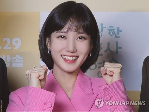 배우 박은빈 [ENA 제공. 재판매 및 DB 금지]