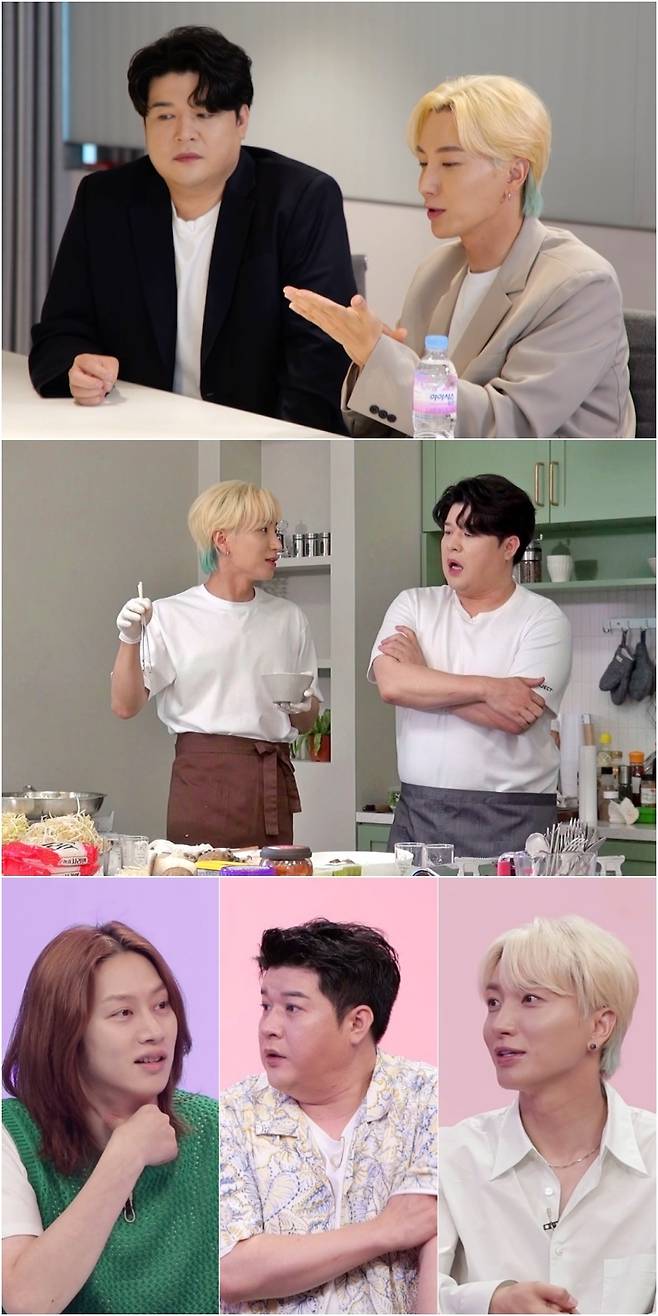 KBS 2TV '사장님 귀는 당나귀 귀'