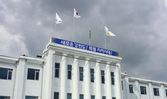 12일 강원도는 이날 민선 8기 새로운 강원도정 출범에 따른 비상근 특보단(특별보좌관) 12명에 대한 인선을 마무리했다고 밝혔다.