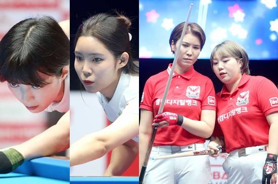 웰컴저축은행은 차유람 빈 자리를 오수정(오른쪽 두번째)이 메웠지만 아직까지 완벽한 호흡을 이루지는 못했다. SK렌터카 임정숙-이우경조도 만족할만한 성적을 내는데 실패했다. 두팀다 3승4패를 기록했다. (사진=PBA제공)