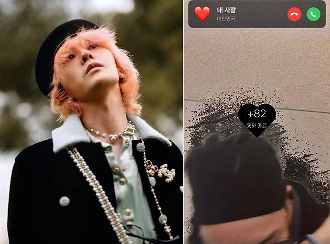 /사진=지드래곤 인스타그램