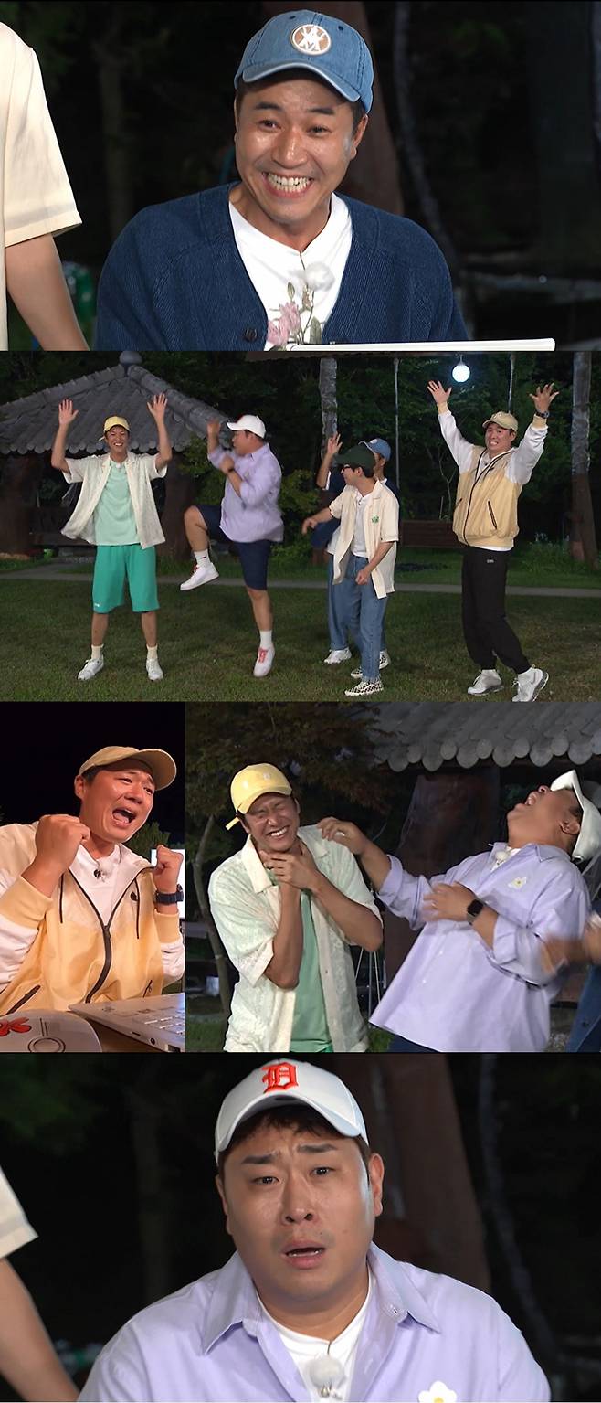 /사진=KBS 2TV '1박 2일'