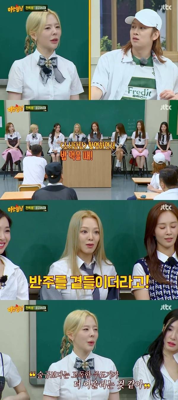 티브이데일리 포토