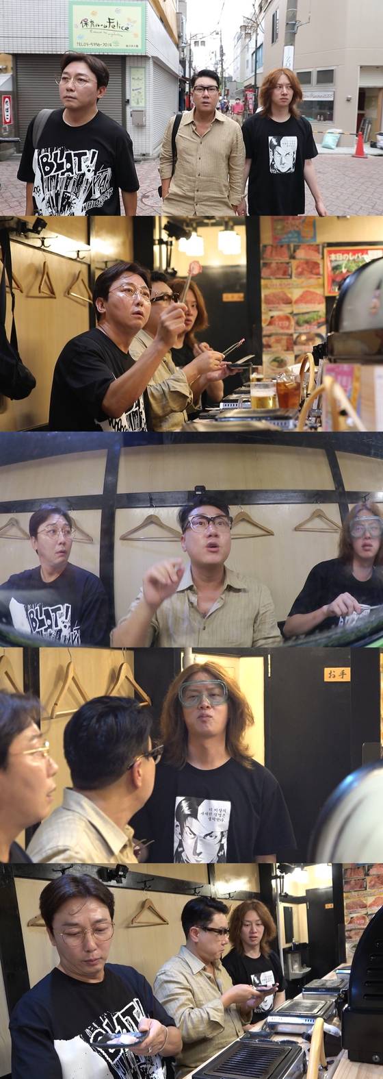 미운 우리 새끼