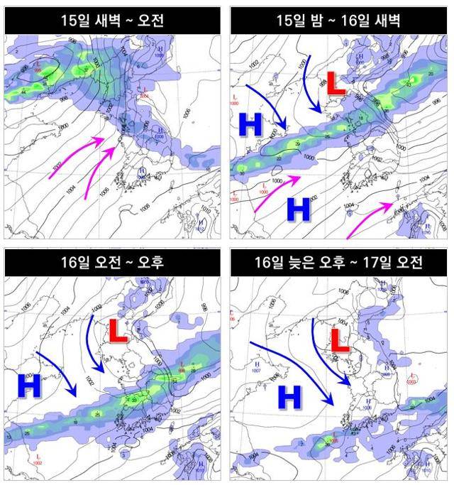 8월 15~17일 기압계 흐름 예상도. 시간대에 따라 정체전선이 형성되고, 비구름이 빠르게 움직이면서 전국에 비를 뿌리겠다. 기상청 제공
