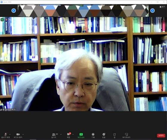 홍성걸 국민대 교수회장이 지난 12일 교수 임시총회를 주재하고 있다. 국민대 교수회 제공