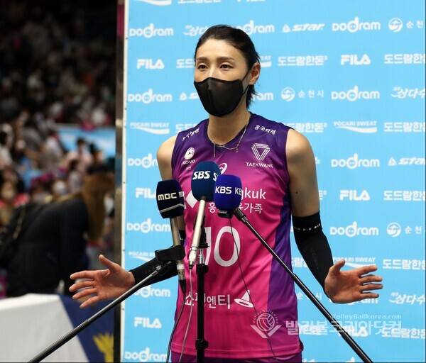 흥국생명 김연경.