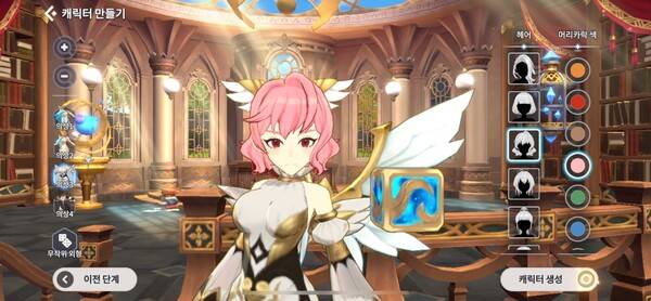 - 얼굴을 정하면 헤어스타일을 정할 수 있다