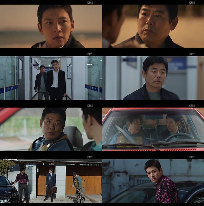 KBS 2TV 당신이 소원을 말하면 캡처