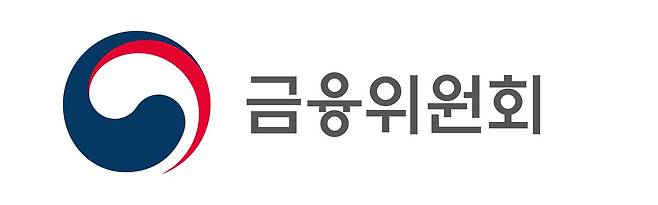 금융위원회 로고.