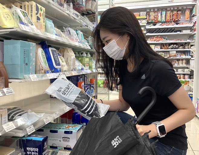 편의점 GS25의 '유어스 슬리퍼'. /GS25 제공