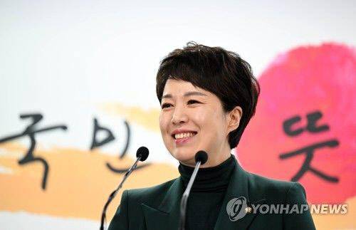 김은혜 전 국민의힘 의원. <연합뉴스>