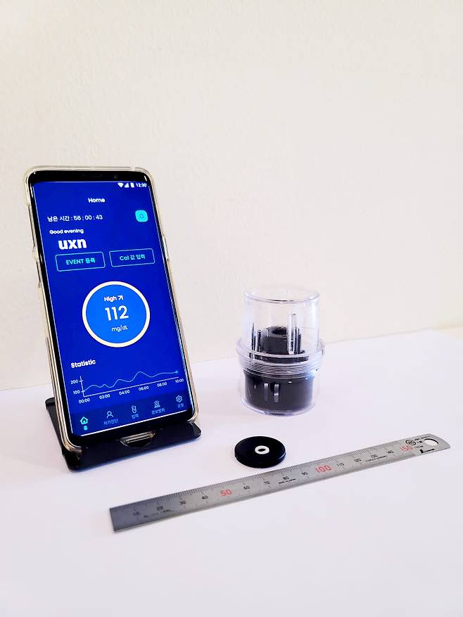 회사 제품 이미지