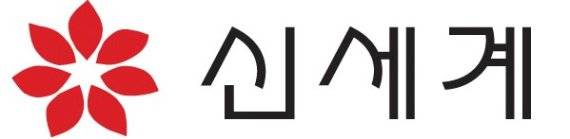 백화점 3사, 추석 전 협력사에 결제대금 조기 지급