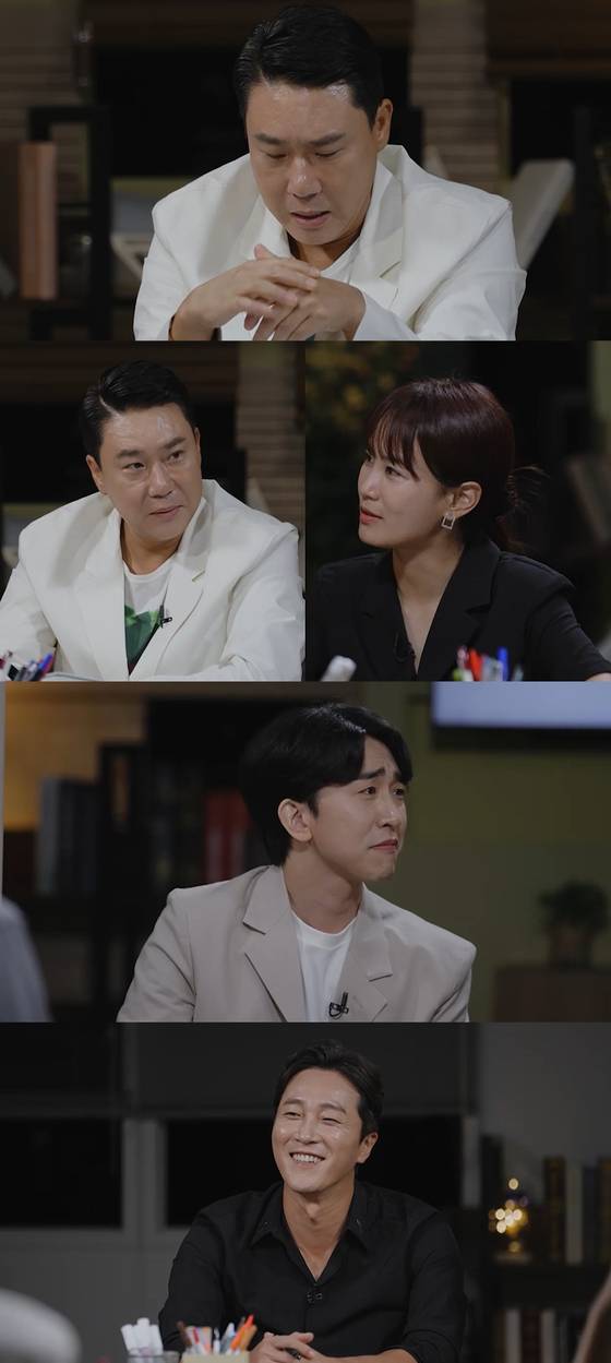 사진=MBC에브리원 제공