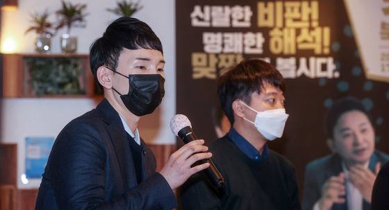 박민영 국민의힘 대변인./사진=뉴스1