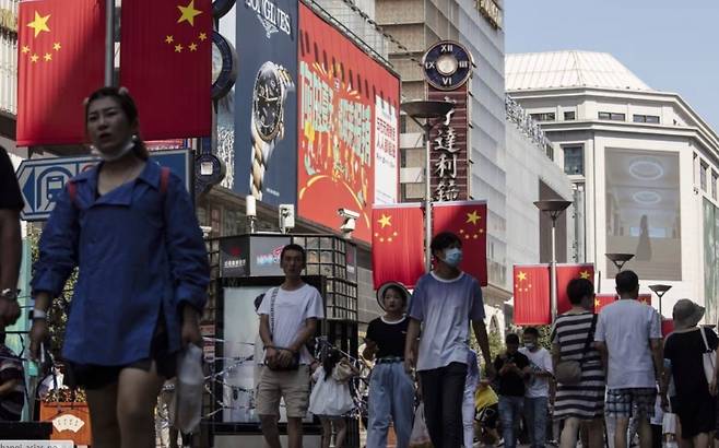 /사진=블룸버그