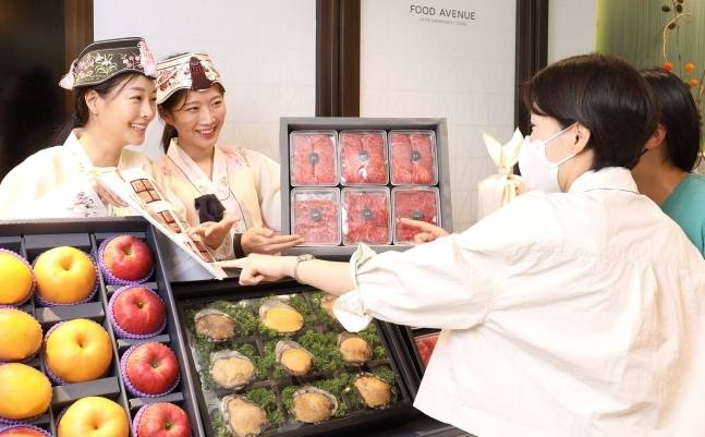 /사진=롯데백화점 제공