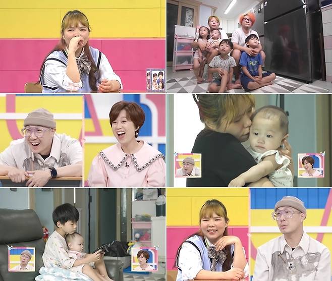 MBN ‘어른들은 모르는 고딩엄빠2’